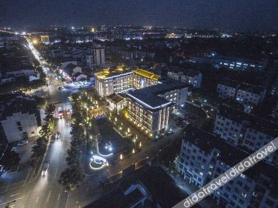 Others 2, Youge Garden Hotel, Jiaxing