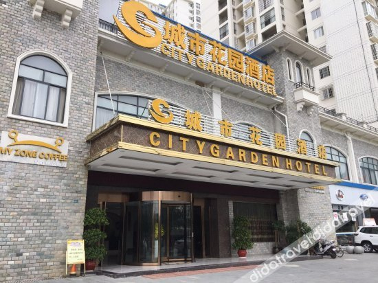 Others 5, City Garden Hotel, Qiannan Buyei and Miao