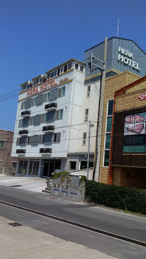 Exterior & Views 2, Hera Hotel, Seogwipo