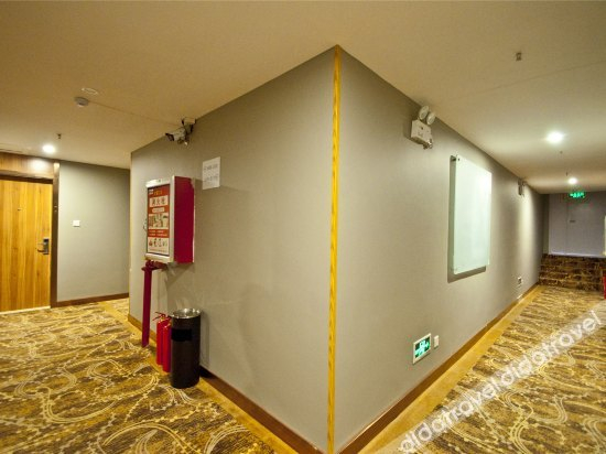 Others 3, Rizhao Yuexuan Hotel, Rizhao