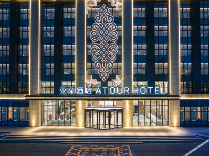 Exterior & Views 1, Atour Hotel Ulanqab High-speed ​​Railway Station, Ulaan Chab