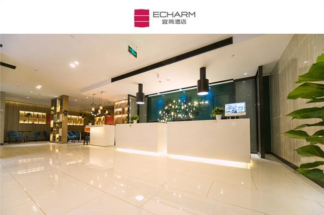 Others 3, Echarm Hotel Hefei Wuhu Road Wanda Plaza, Hefei