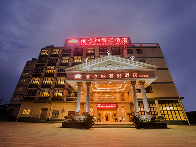 Others 2, Vienna Classic Hotel (Xiangshan Shipu), Ningbo