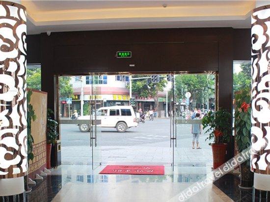 Others 2, Golden Sunshine Hotel, Sanming