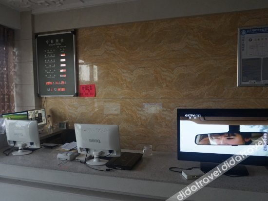 Others 5, Liqi Hotel, Jinhua