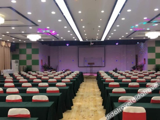 餐饮 or 会议 2, Green boutlque hotel, Jinan