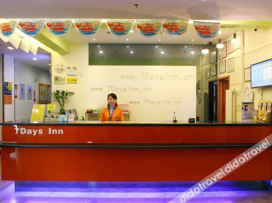 Others 4, 7 Days Inn Jinan High-Tech Zone International Exhibition Center Branch, Jinan