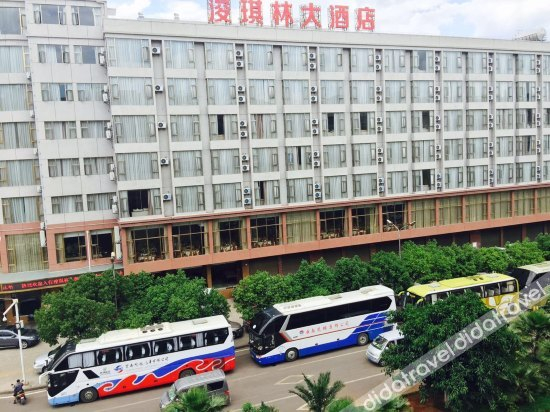 Others 4, Junqilin Hotel, Chuxiong Yi