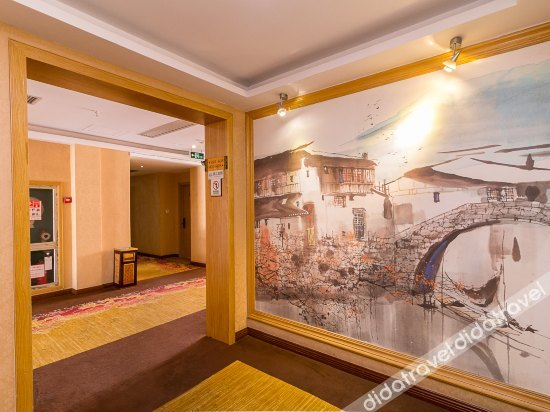 Others 2, Shangpin Mingjia Hotel, Jinhua