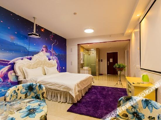 Others 4, Zhengzhou 520 Theme Hotel, Zhengzhou
