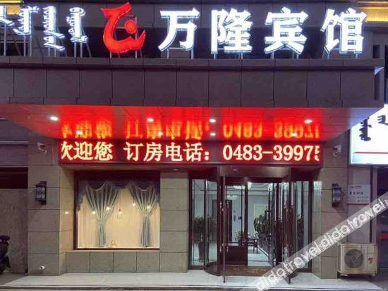 Others 3, Wanlong Hotel, Alashan Economic Development Zone, Alxa