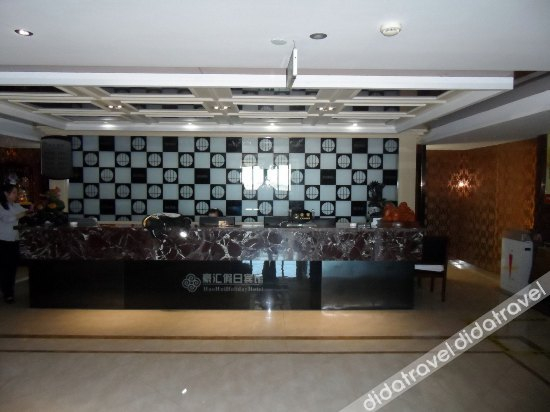 Others 5, Haohui Holiday Hotel, Zhoushan
