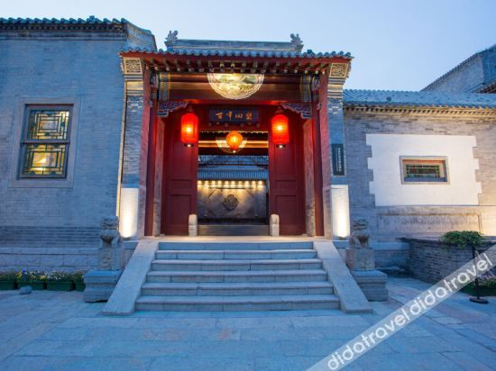 Others 5, Gubei Water Town William Edgar Hotel, Beijing