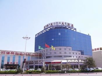 Others 2, Tianwaitian Hotel, Baotou