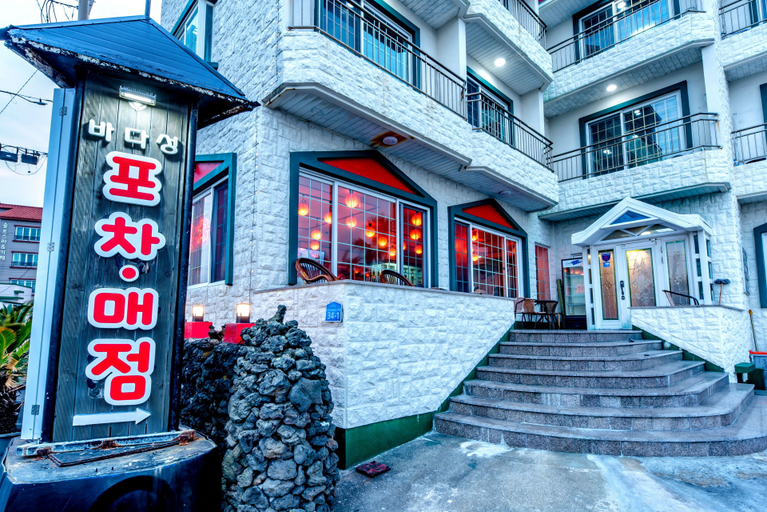 Food & Drinks 3, Sea Palace Pension, Jeju