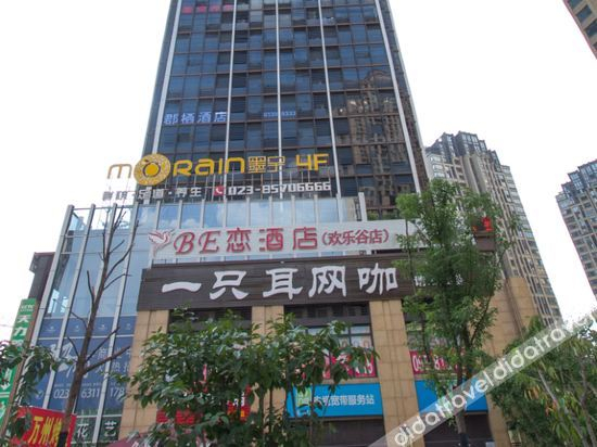 Others 3, Be Love Experience Hotel (Chongqing Happy Valley), Chongqing