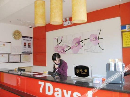 Others 3, Xingman Light Luxury Hotel(长沙县星缦轻奢酒店), Changsha