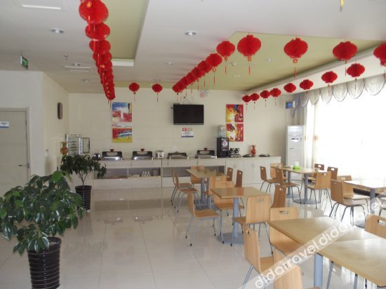 Others 3, Junyi Hotel (Linyi City Bus Station), Linyi