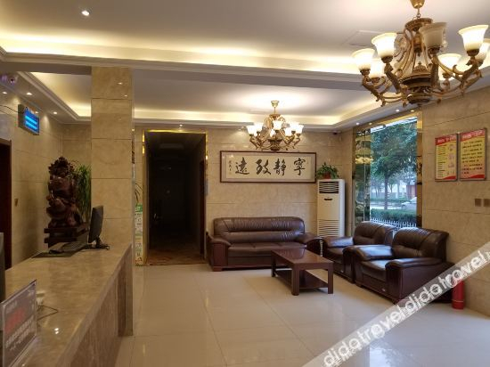 Others 2, Huangling welcome business hotel, Yan'an