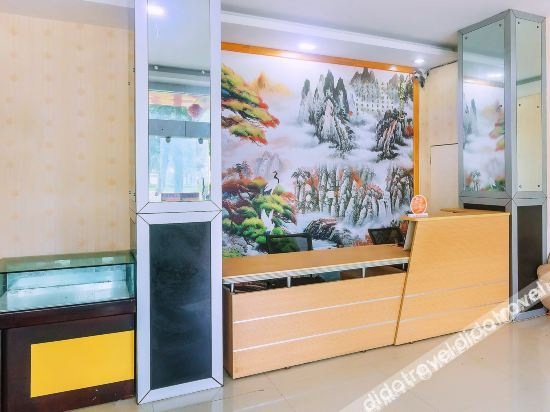 Hotel Interior or Public Areas 2, Huangting Business Hotel (Yancheng Baolong Plaza), Yancheng