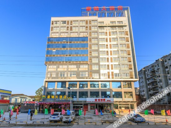 Others 5, Haojin Hotel, Liuzhou