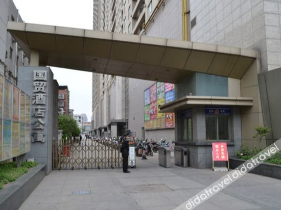 ��观, Guomao E Home Hotel Apartment, Zhengzhou
