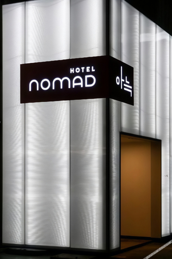 Others 4, Gumi Indong the Rest Nomad Cozy Hotel, Gumi