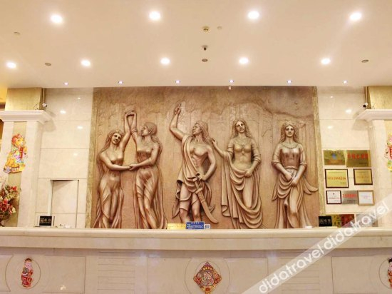 Others 2, LZ Hotel, Qingyuan