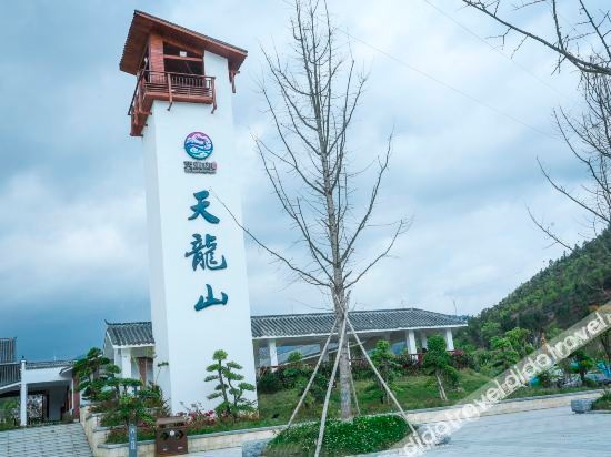 Others 5, Mantuo Villa Hotel, Ganzhou