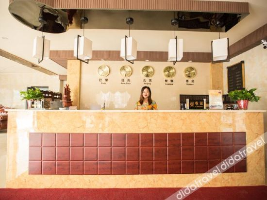 Others 2, Shunjing Holiday Hotel, Jining