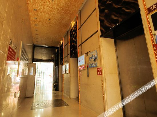 Others 2, Chengdu Jinli Xiaozhu Fine Hotel Apartment, Chengdu