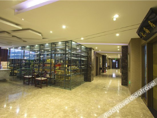 Others 3, Buena Vista Ocean Inn Yantai, Yantai
