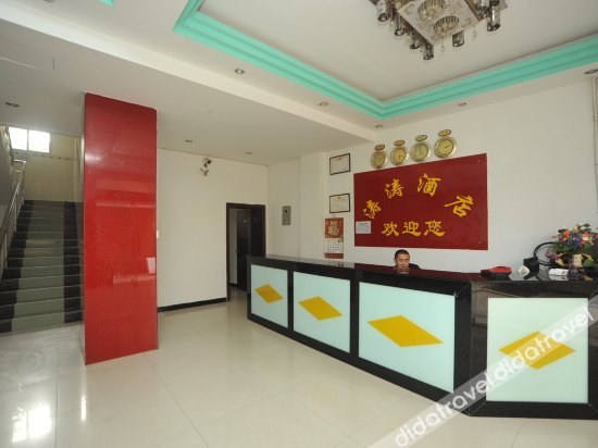 Others 4, Taotao Hotel, Xishuangbanna Dai