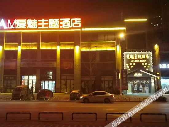 Others 4, Grand Hyatt Shanghai (Changsha Gushan Sports Park), Changsha