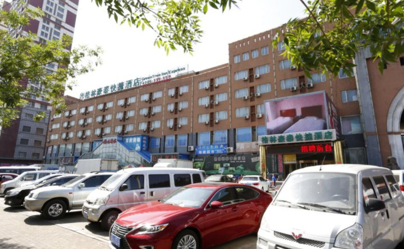 Public Area 5, GreenTree Inn Express Hotel, Tangshan