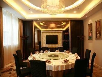 Others 5, Daisi International Hotel Nanjing, Nanjing