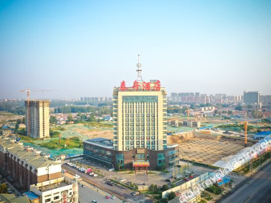 Others 3, Taizhou Hotel, Heze