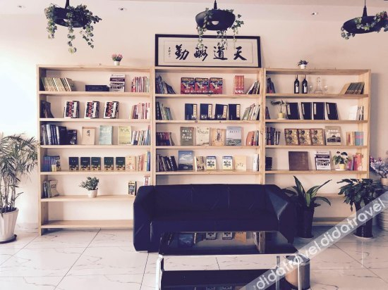 公共��域 5, Kuaijie Zhixing Chain Hostel, Suzhou