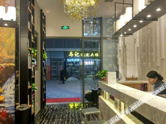 Others 2, QingNing Hotel, Xi'an