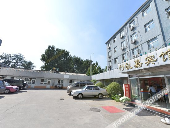 Others 4, Kaijia Hotel, Beijing