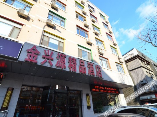 Others 5, Jinxingyuan Hotel, Dalian
