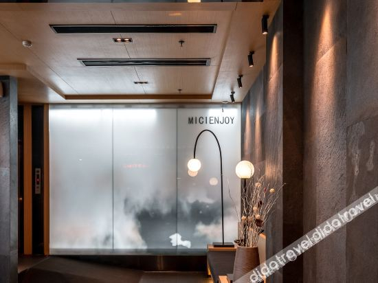 Others 3, Haikou Mixi Hotel, Haikou