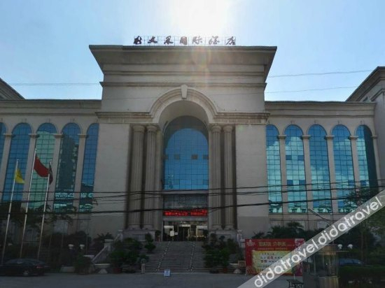 Others 2, New Wencai International Hotel, Hefei