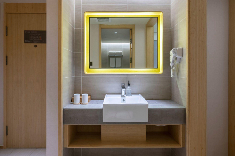 Bathroom 4, Ji Hotel Guiyang North Railway Station, Guiyang