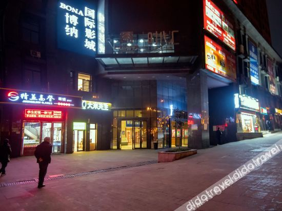 Others 4, Three Mountain Bay, Chongqing