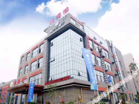 Others 5, Hancheng Huigu Hotel, Weinan