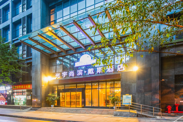酒店外部