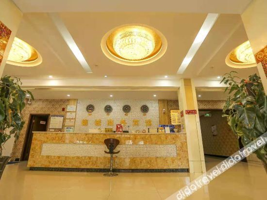 Hotel Interior or Public Areas