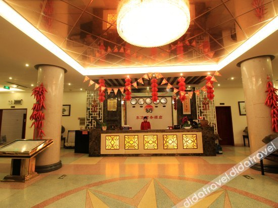 公共区域 2, East Business Hotel, Nanyang