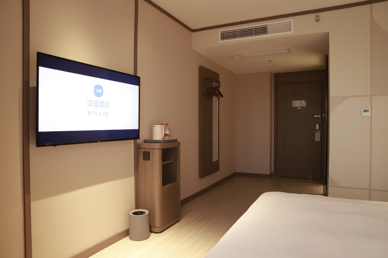 Bedroom 4, Hanting Hotel (Wanda Plaza, Chongming), Shanghai